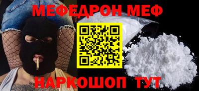амфетамин Бузулук
