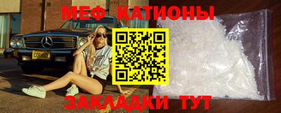 амфетамин Бузулук