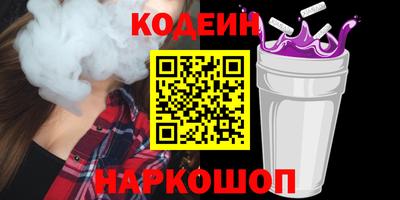 амфетамин Бузулук