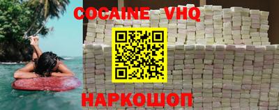 амфетамин Бузулук