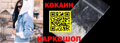 круглые Будённовск