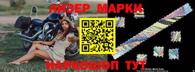 круглые Будённовск