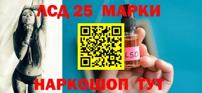 амфетамин Бузулук