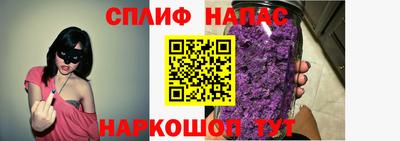 амфетамин Бузулук