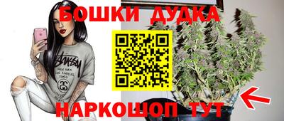 круглые Будённовск