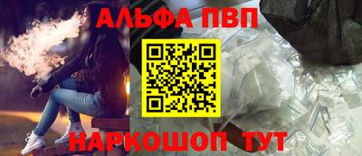 круглые Будённовск
