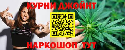 амфетамин Бузулук