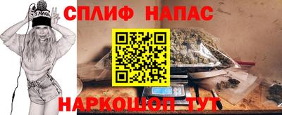 МДПВ Бугуруслан