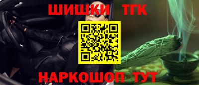 амфетамин Бузулук