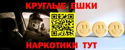 МДПВ Бугуруслан