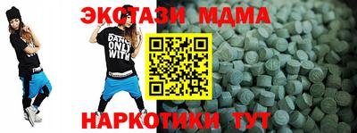 МДПВ Бугуруслан