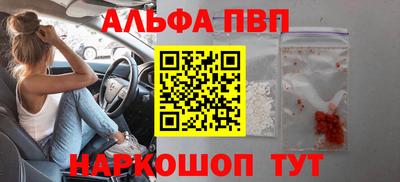 МДПВ Бугуруслан