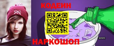 амфетамин Бузулук