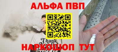 круглые Будённовск