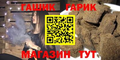 амфетамин Бузулук