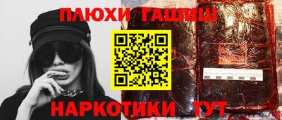 амфетамин Бузулук