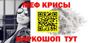 МДПВ Бугуруслан