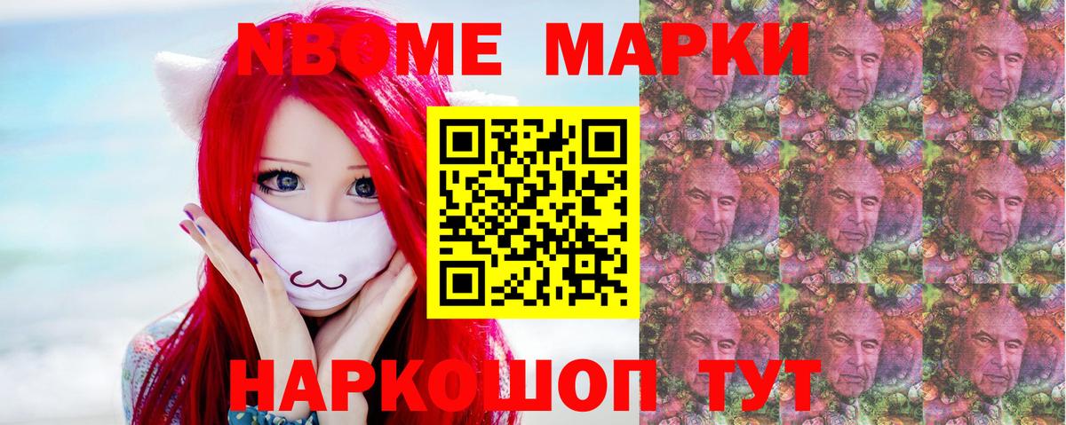 LSD-25 экстази кислота  Вход с VPN  LSD-25 экстази кислота  Узловая 